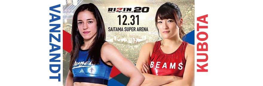 LINDSEY VANZANDT talks about upcoming RENA KUBOTA&nbsp;rematch